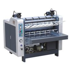 KFMJ-1000A型 系列裱卡機(jī)
