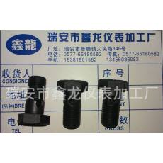 空心螺栓，雙頭螺桿，外六角螺栓，銅件螺母，非標(biāo)螺絲