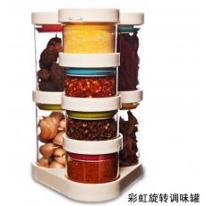 創(chuàng)意廚具 彩虹旋轉(zhuǎn)調(diào)味罐套裝，廠家直銷(xiāo)調(diào)味盒/瓶