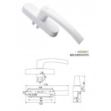 NZS8001 弧形大把執(zhí)手（內(nèi)平開(kāi)）