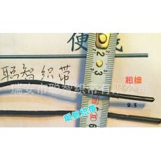 牛皮鞋帶、過(guò)蠟圓帶、蠟繩、蠟線