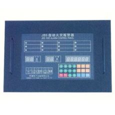 JBS-12嵌入式主機 火災(zāi)探測器或手動報警