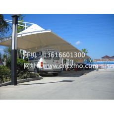 車棚、膜結構停車棚040