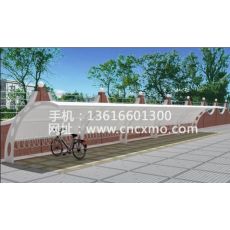 車棚、膜結構停車棚039
