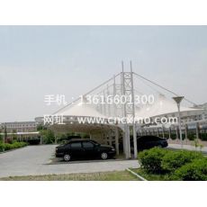 車棚、膜結構停車棚025