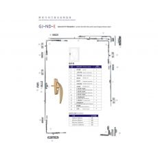 GJ-ND-E 鋁包木內(nèi)平開(kāi)下懸窗五金 門窗配件