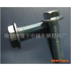 b供應(yīng)法蘭六角螺栓，GB5787