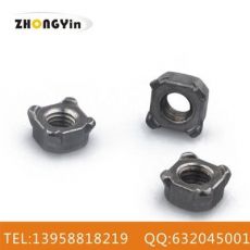 焊接螺母，四方焊接螺母，GB13860，DIN928,Q371