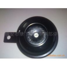 盆型喇叭，48V電喇叭，6V電喇叭，摩托車?yán)? /></a><span><a  title=