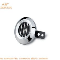 太子喇叭，12V電喇叭，摩托車?yán)? /></a><span><a  title=
