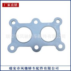 汽車(chē)密封墊片 鐵質(zhì)金屬密封墊片533