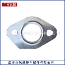 金屬墊片 汽車(chē)密封墊片058 145 757A./058 145 757A