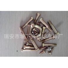法蘭面，美制法蘭螺母，盤形螺母，帶墊螺母機(jī)械工業(yè)緊固件