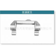 鍛件 鍛造件 鍛壓件 汽車(chē)配件 鐵路配件