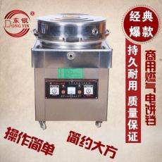 80型 智能數(shù)控 燃?xì)怙炶K，燃?xì)饪撅灎t，附送電瓶，配方