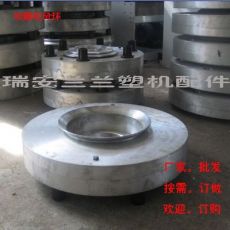 吹膜機風(fēng)環(huán) 高低壓吹膜機風(fēng)環(huán) pe旋轉(zhuǎn)模頭高低壓吹膜機風(fēng)環(huán)