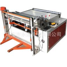 卷筒珍珠棉、氣泡膜電腦微控橫切機(jī)