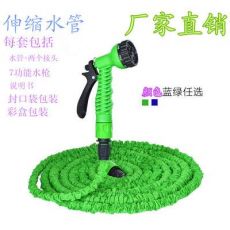 家用高壓洗車(chē)水槍伸縮水管洗車(chē)花園澆花澆灌農(nóng)用工具