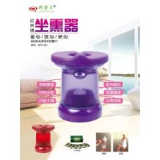 坐熏器，養(yǎng)生坐熏器，家庭養(yǎng)生器材