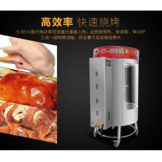 850商用燃?xì)饽咎績捎米詣有D(zhuǎn)烤鴨爐圓桶鋼化玻璃烤雞烤鴨箱