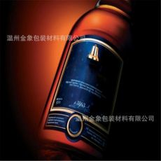 直鍍紙、鐳射紙、鍍鋁膜、銀色紙、金屬紙