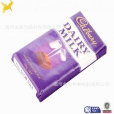FBB轉(zhuǎn)移鍍鋁紙，SBS轉(zhuǎn)移鍍鋁紙
