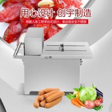 商用小型自動香腸扎線 電動捆香腸機(jī)器臘腸扎線機(jī)