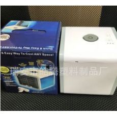 家用冷風(fēng)機 辦公室水冷空調(diào)