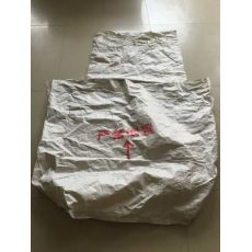 四方編織袋，紙箱包裝袋，立體袋，物流包裝運輸