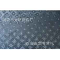 PVC塑料薄膜黃綠印刷，黃黑印刷警示膠帶膜