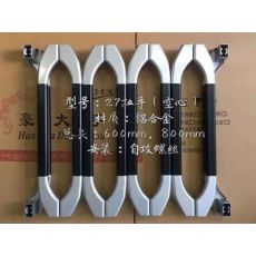 商店門(mén)把手鋼化無(wú)框玻璃門(mén)大拉手鋁合金辦公室玻璃門(mén)雙開(kāi)門(mén)拉手