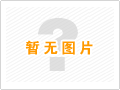 溫州康鼎   潔凈廠房給水排水工程